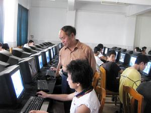 信息技术