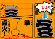 Ϸ: 
ÿշ: 255
: 6ö1
Ϸ˴: 691
淨˵: û , ׼Ȼש
wwwwwwwwwwwwwwwwwwwwwwwwwwwwwwwwww
ھ: ʹ (507ö)
Ǿ: ĻǶ (485ö)
: 13579 (397ö)
: ʥʹ (333ö)
㲢δϰ